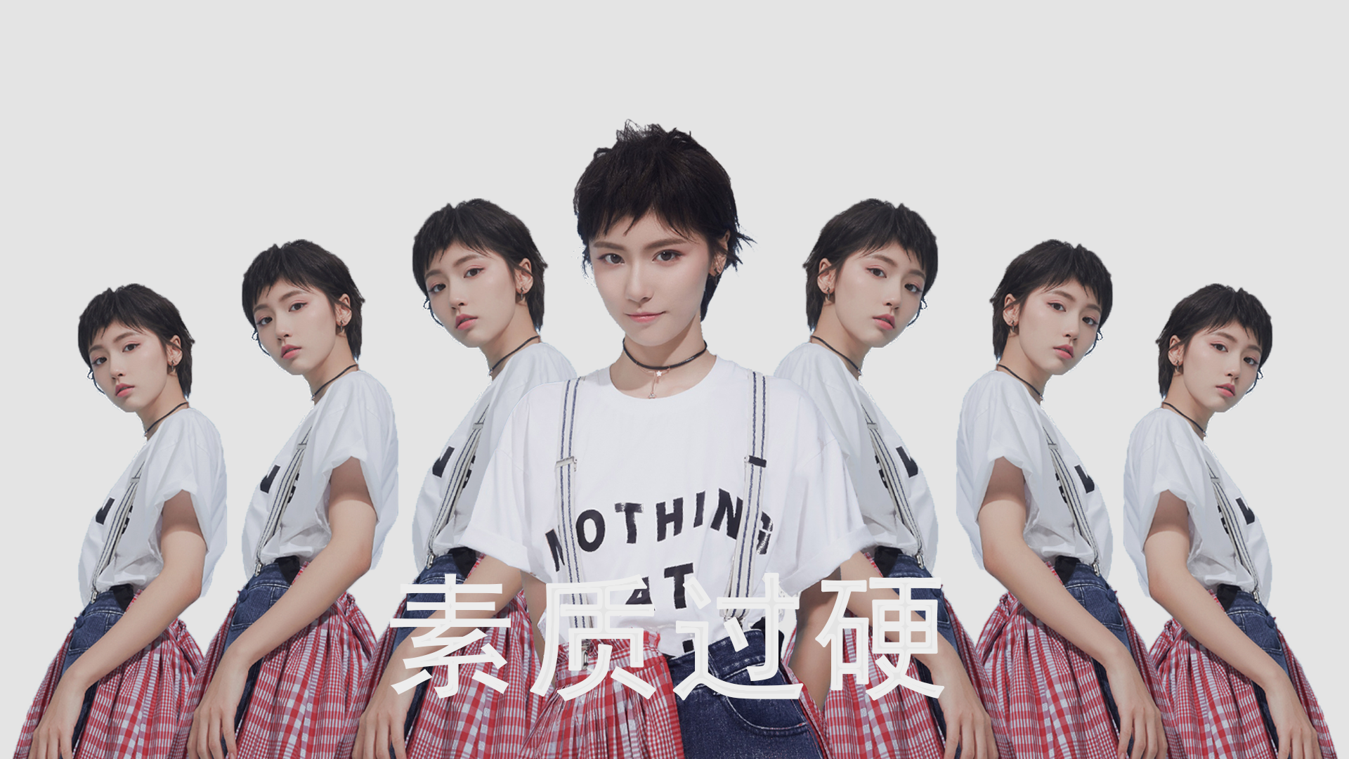 被偷走的东决战，鹈鹕强压森林狼的西区风暴