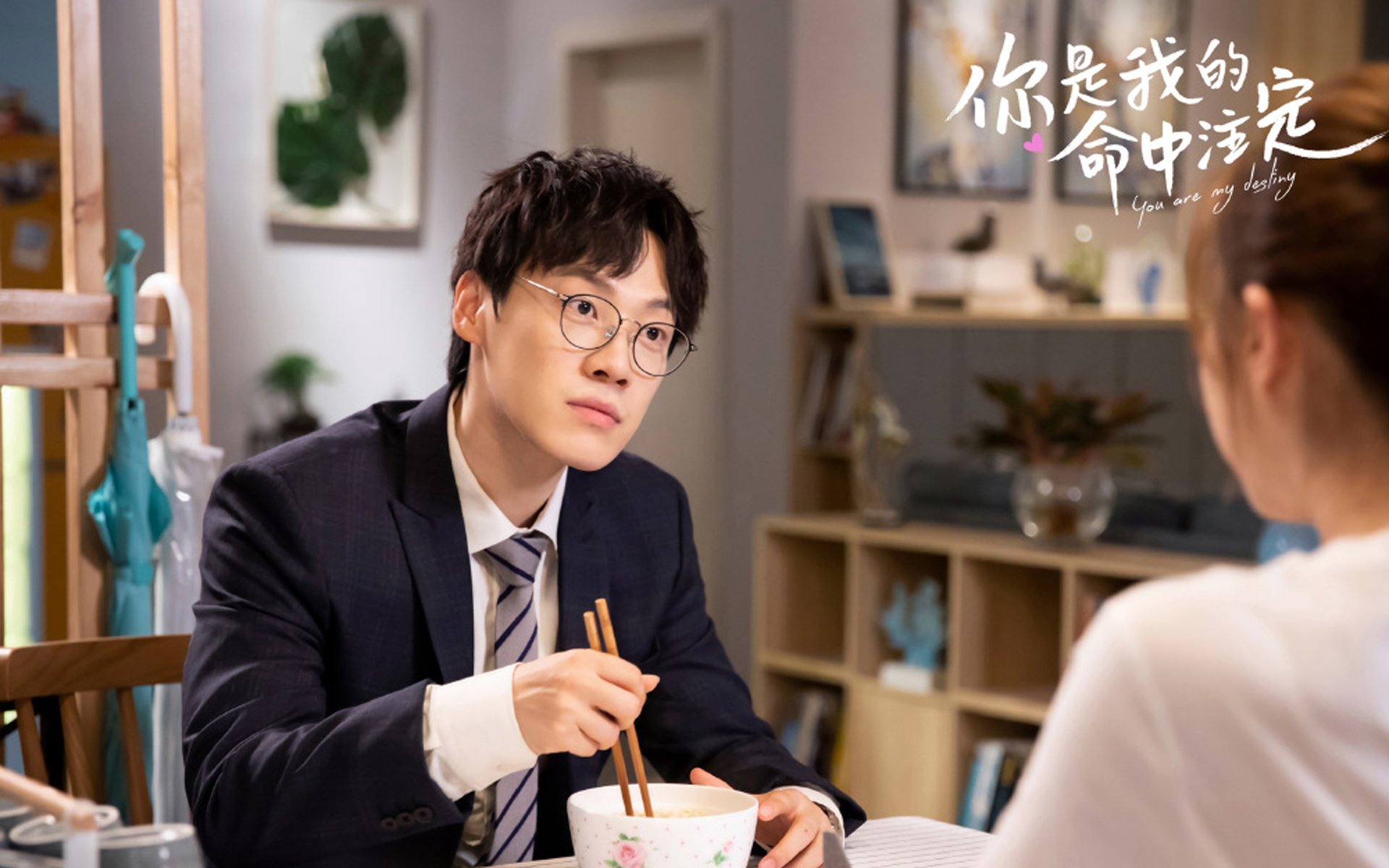 决赛的终章与新篇，法比尼奥一球定音，日本战术完美收割三狮军团