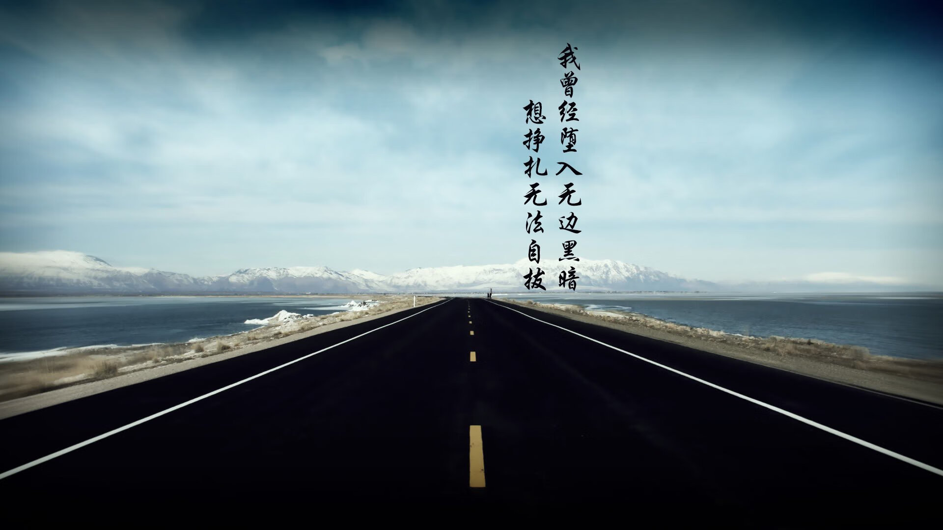 开云体育-黄黑风暴席卷伊斯坦布尔，多特蒙德全面压制，蒂亚戈欧冠之夜完美接管比赛