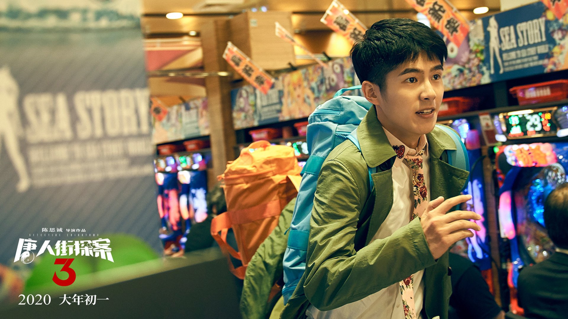 NBA总决赛之夜，帕尔默如神话中的赫拉克勒斯，将一项凡人纪录归还给了众神