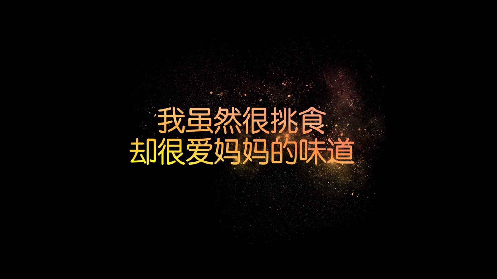绿茵场上的双面王冠，当国家荣耀遇见个人英雄主义