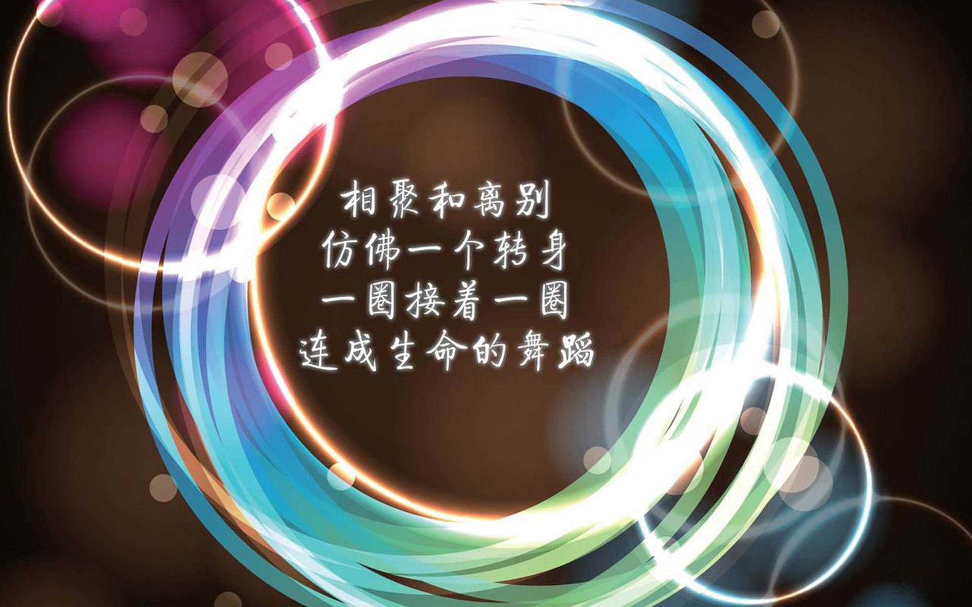 战术革命！美式进攻风暴摧毁拜仁防线，格鲁吉亚瑰宝克瓦拉茨赫利亚闪耀全场