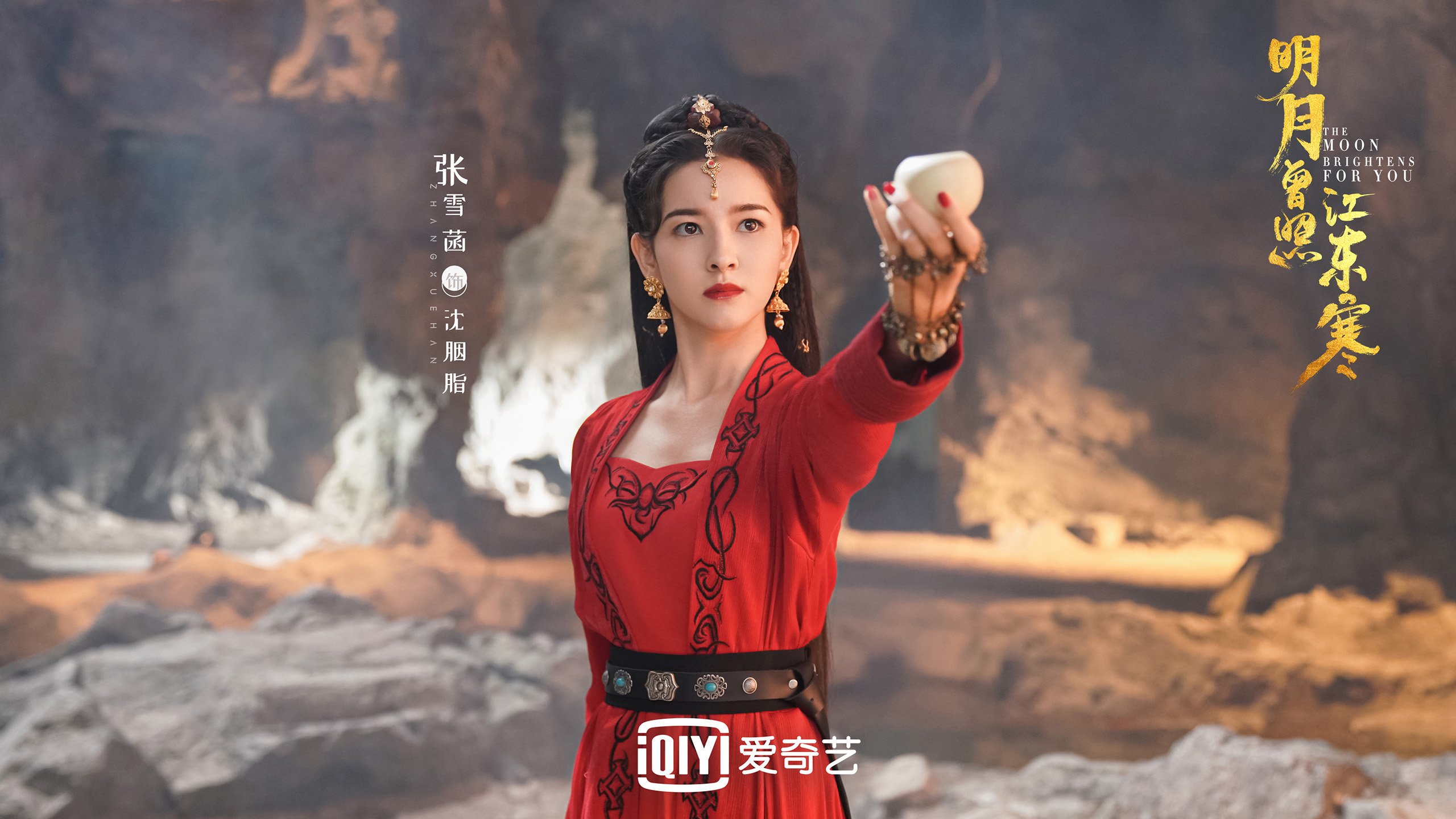 开云体育-冷门之夜与巨星之光，当伊拉克轻取埃及，奥斯梅恩打出统治级数据昭示足球新启示