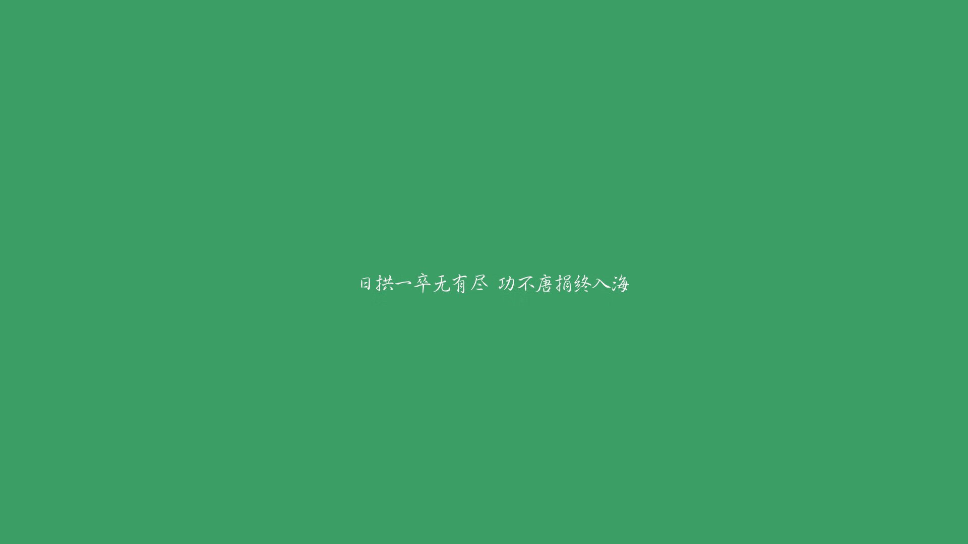 开云体育app-49分！字母哥如冰川掘进机碾碎爵士防线，密尔沃基客场奏凯奇才黯然失色