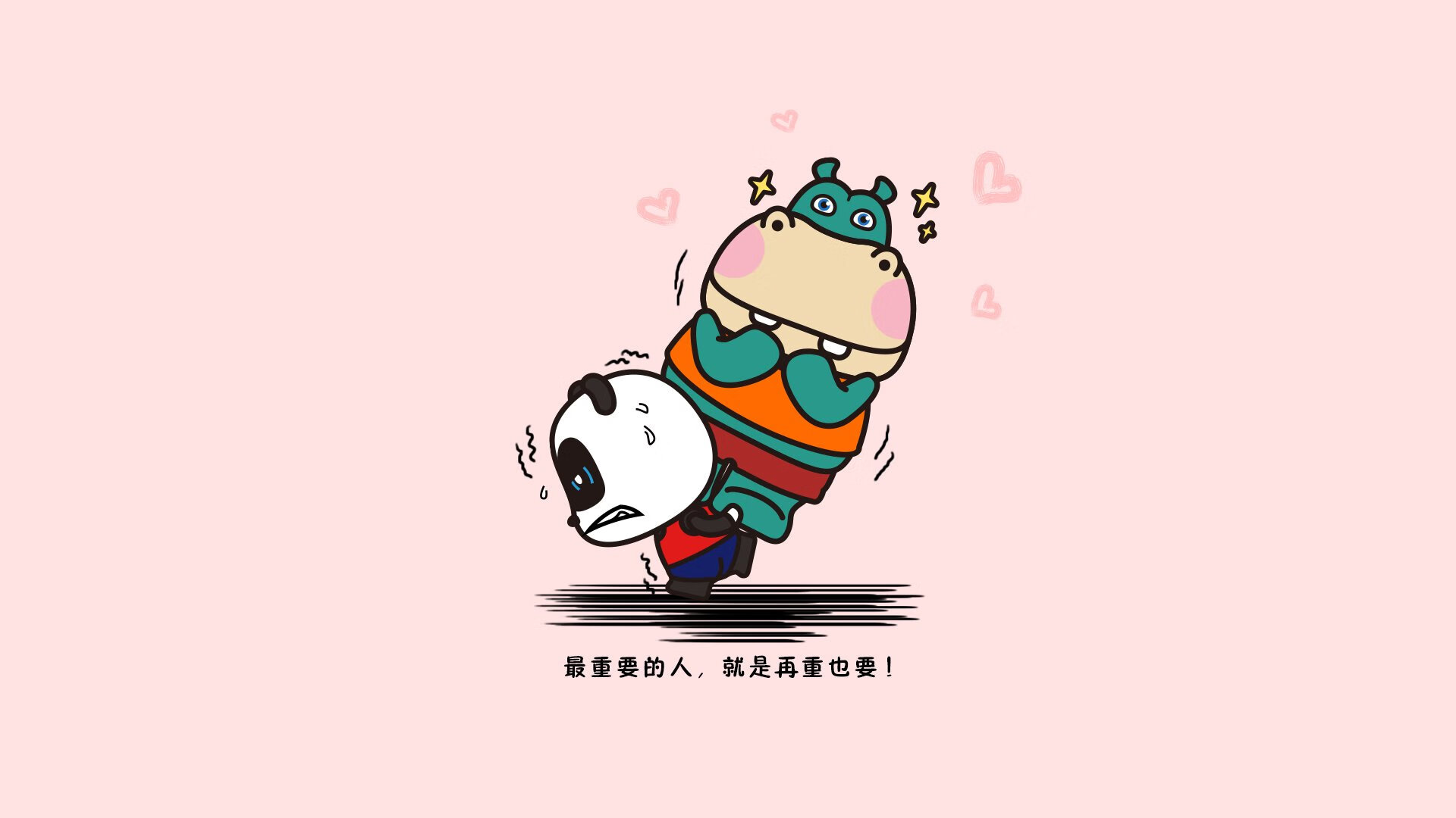 烈焰中的冰霜刺客，凯恩一箭定乾坤，墨西哥正面碾碎乌克兰钢铁防线