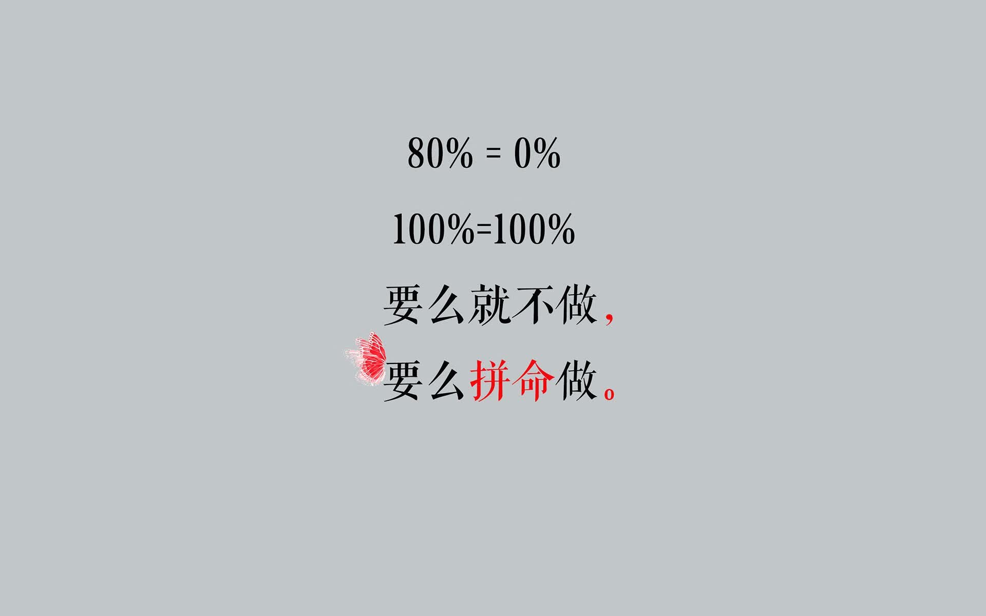 开云sport-平行时空的绝杀，佩德里如何以一己之力，撕裂了A组唯一的神话？