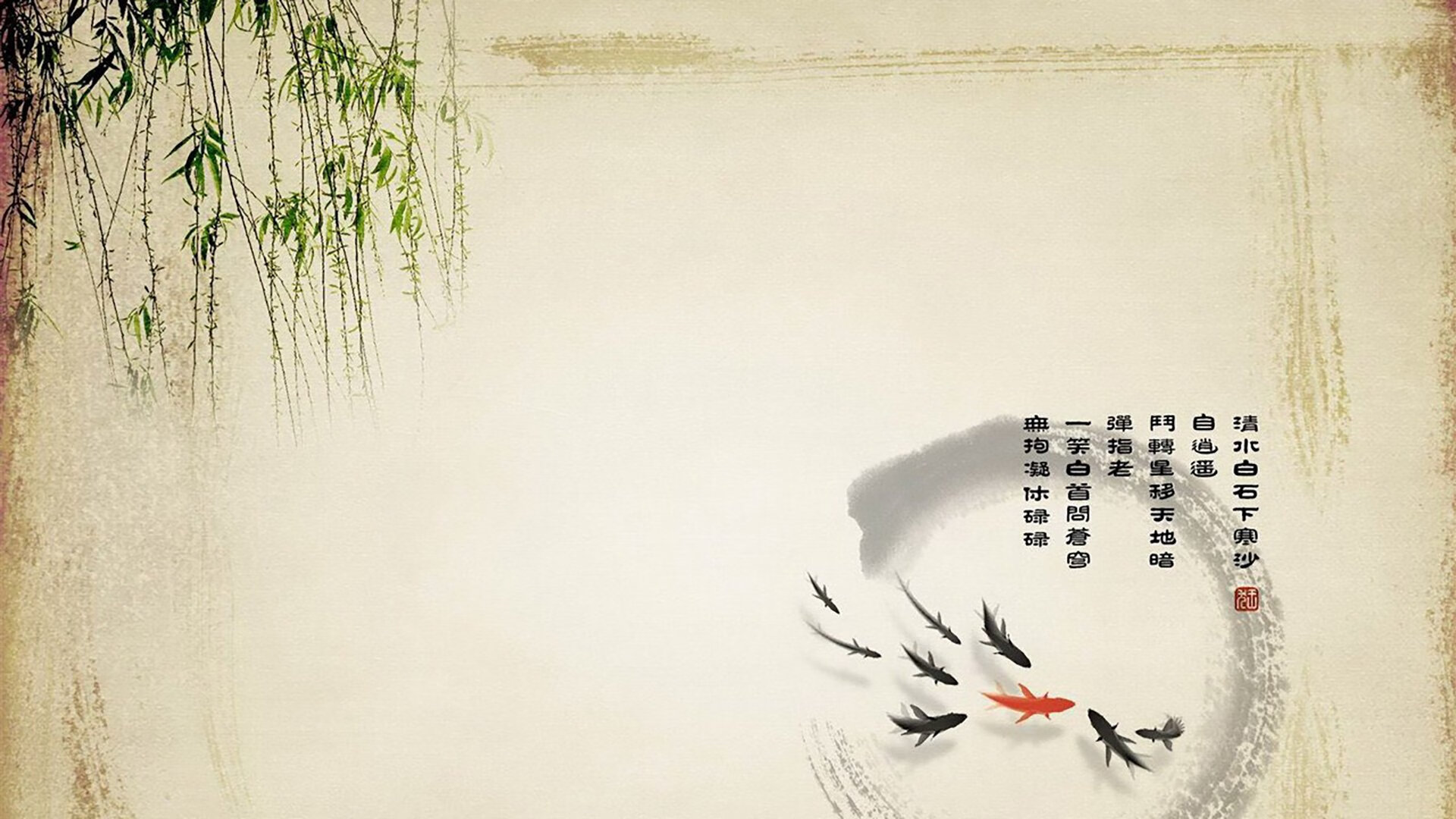 唯一性，当萨卡撕碎乌拉圭的铁幕，北欧海盗在盛夏的寒夜里苏醒